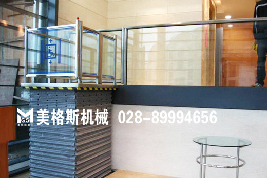 新津華聲金屬材料貿易有限公司定制的無障礙升降平臺