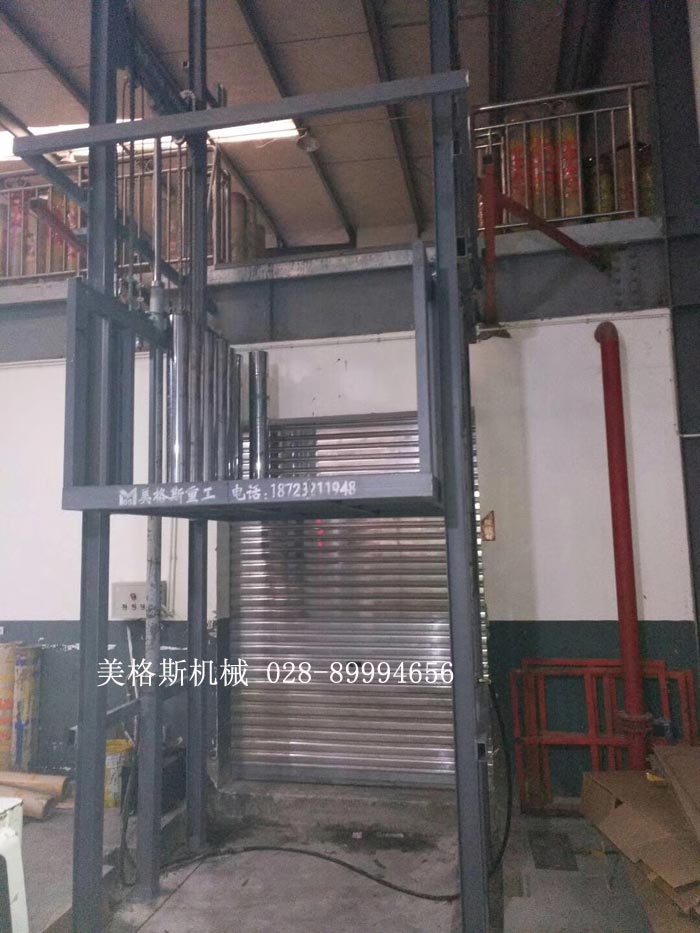 重慶富美包裝導軌式升降機