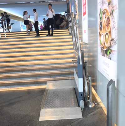 斜掛式升降平臺