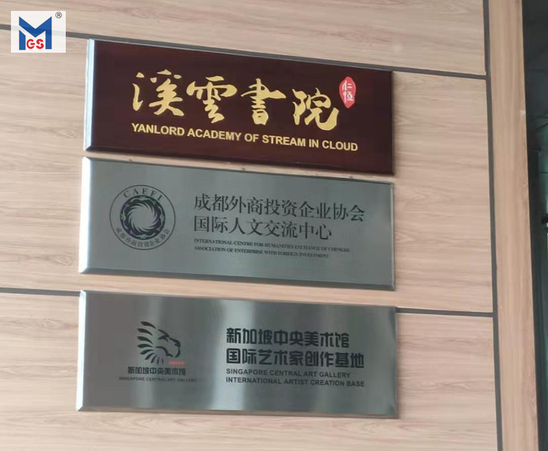 成都仁恒物業管理有限公司在我司訂購一臺鋁合金液壓升降平臺