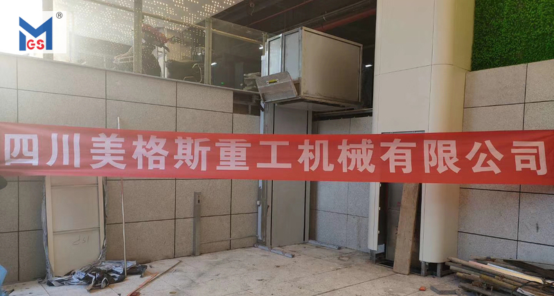 南充火車北站在我司訂購4臺無障礙升降平臺