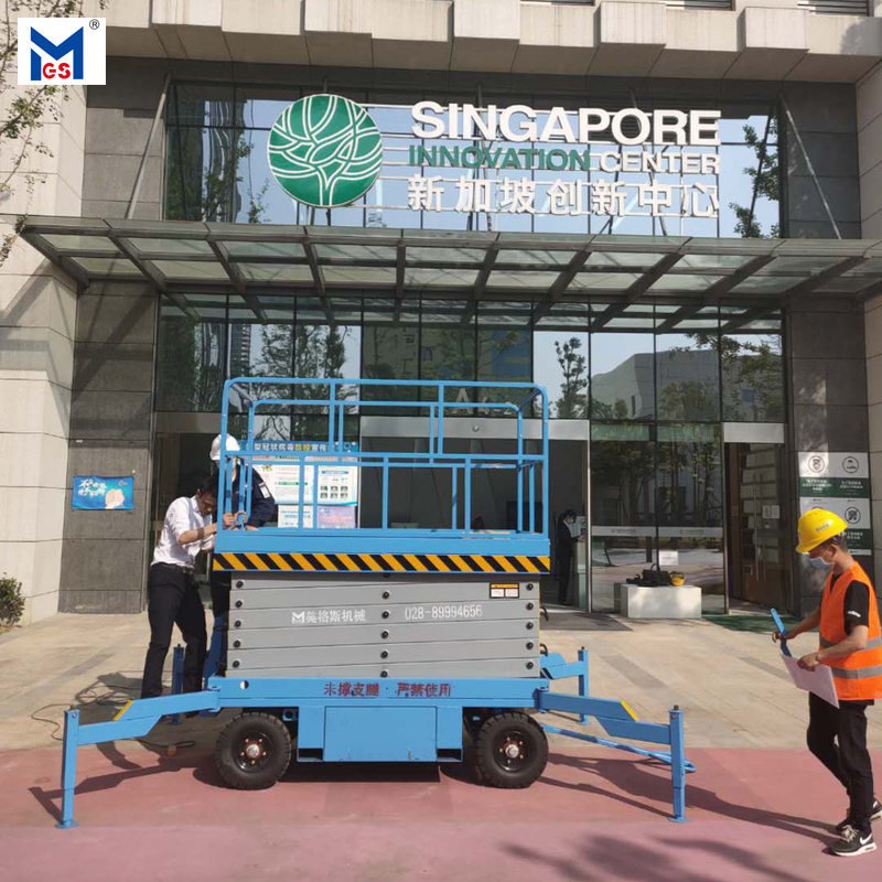 新加坡創新中心在我司訂購一臺剪叉式升降作業平臺