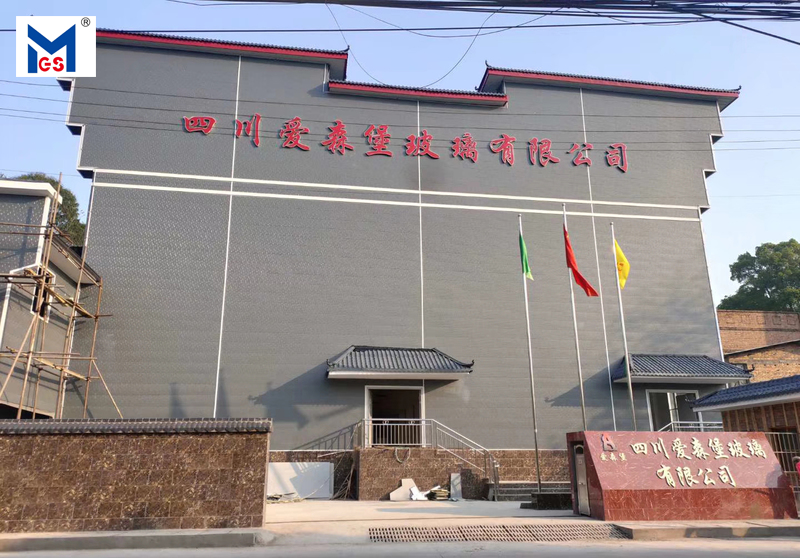 美格斯機械為四川愛森堡玻璃有限公司定制1臺導軌式升降平臺