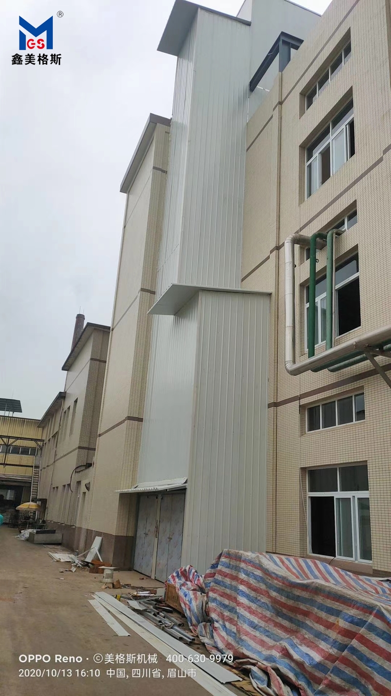 千禾味業公司在我司訂購2臺升降平臺