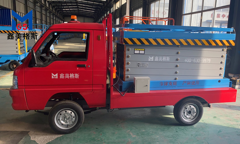 永威起重機械在我司訂購車載式升降平臺