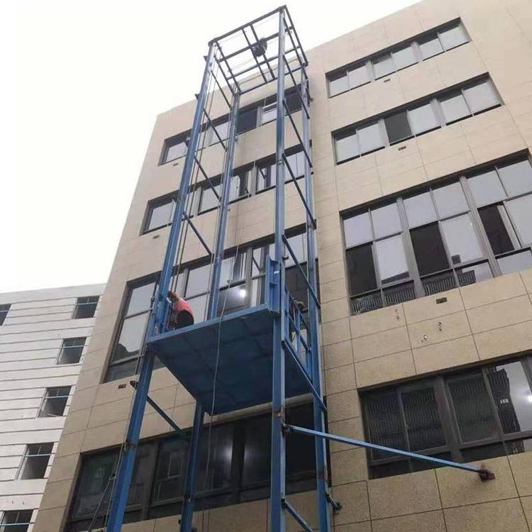 二噸導軌式鏈條升降機