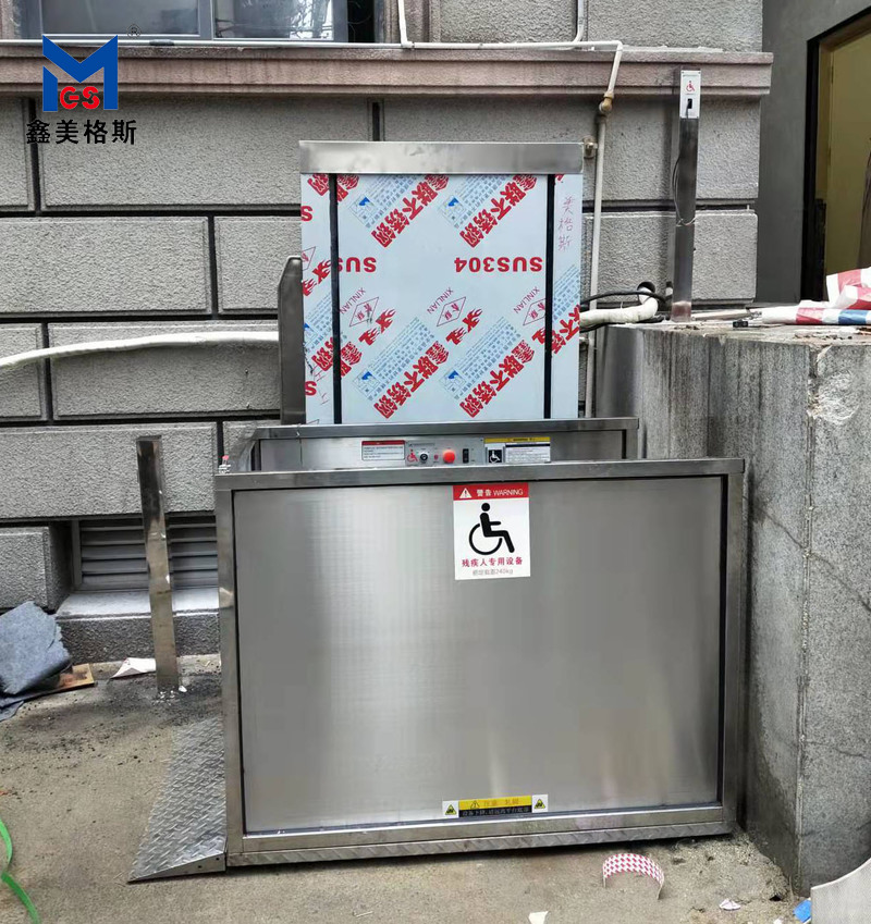 建設銀行成都第三支行垂直無障礙升降機